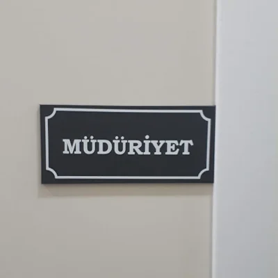 Kapı İsimliği